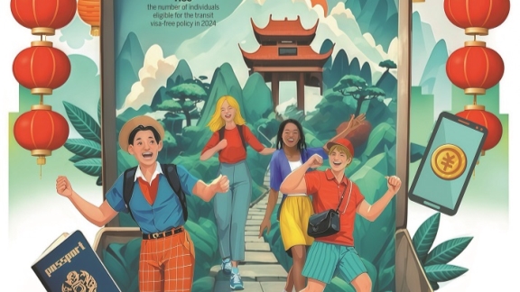 经验丰富的