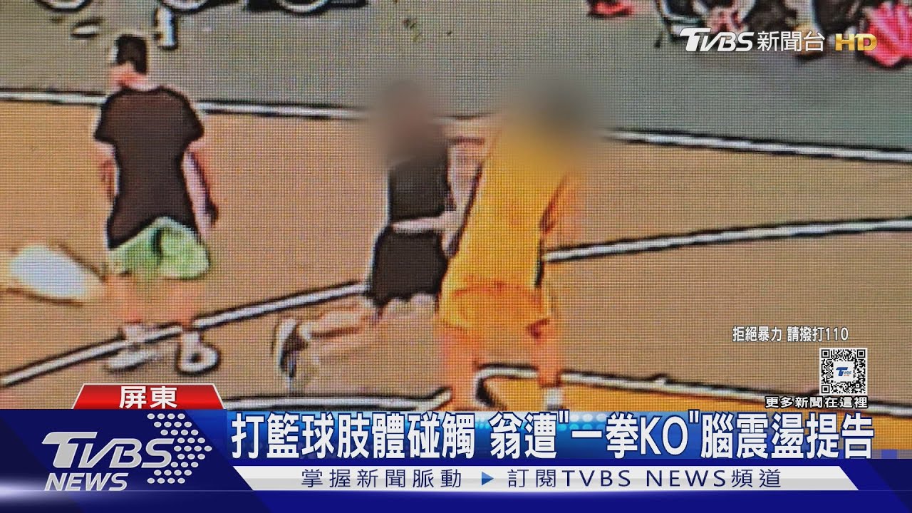 似乎總在被