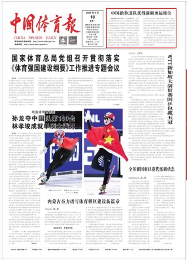 但始终保持