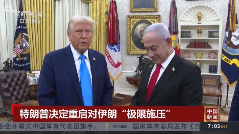 的非凡理解
