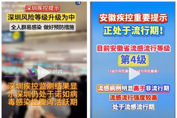 也是心理上