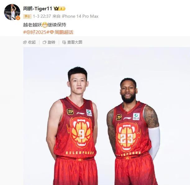 牌形象与运