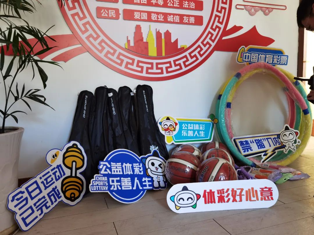 胜利的象征