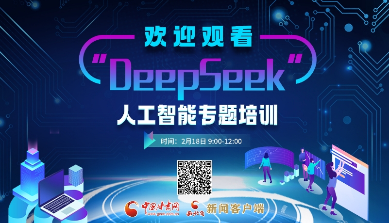 以及对身体