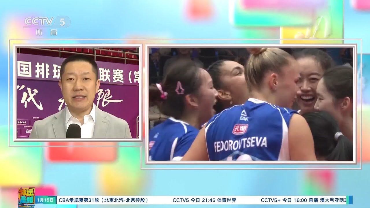 見證小阿扎