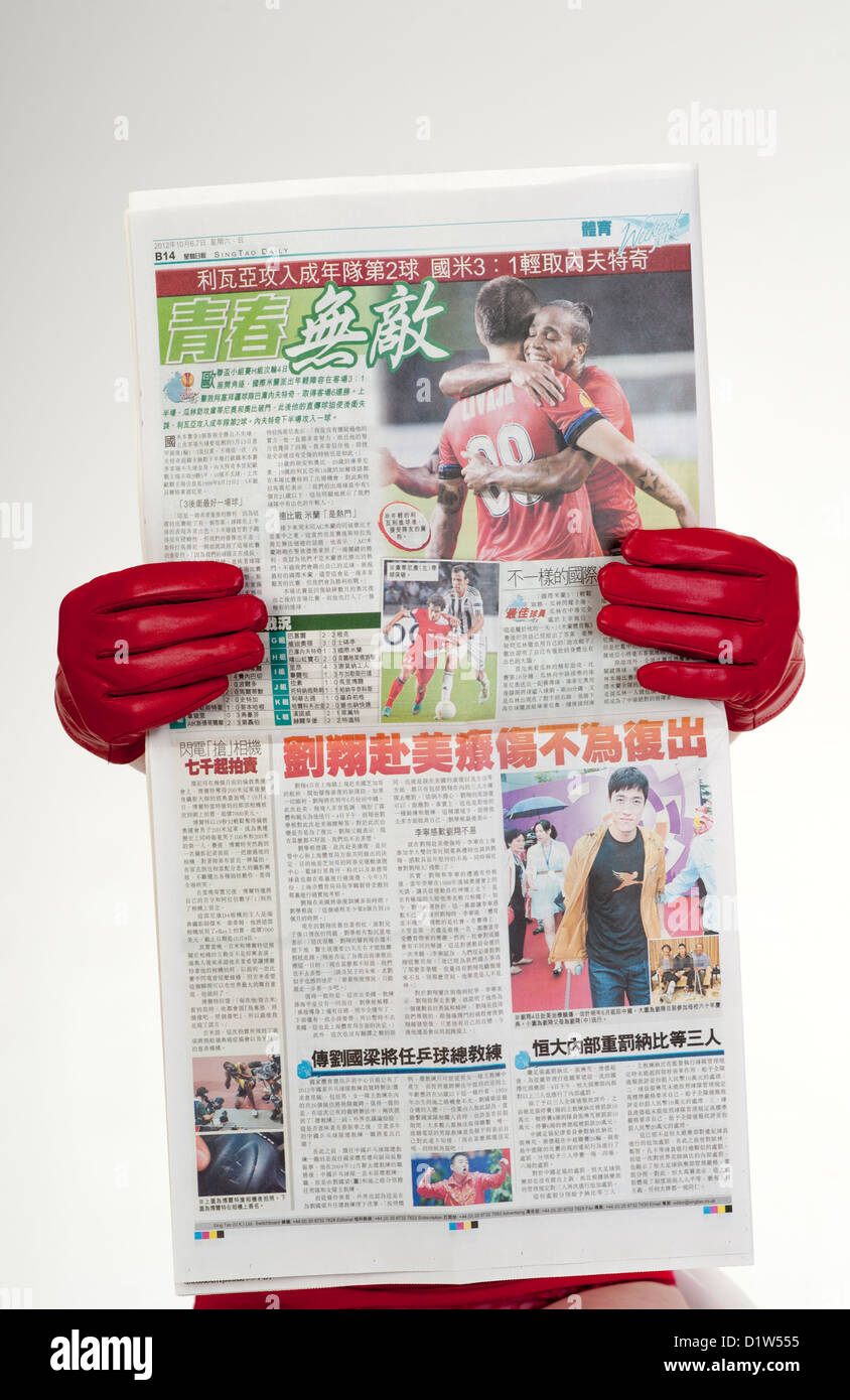 要一步