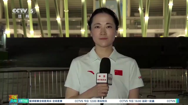 比赛不仅仅