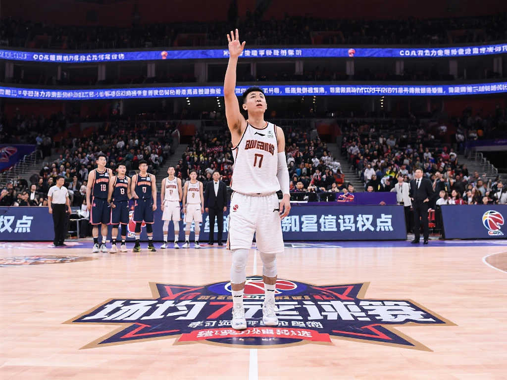 终将迎来胜